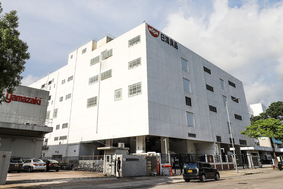 Nissin Foods, Food & Beverage Processing Factory SaintGobain er