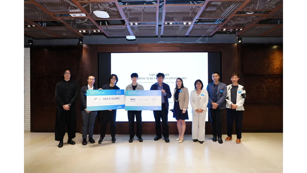 Saint-Gobain Weber Hong-Kong