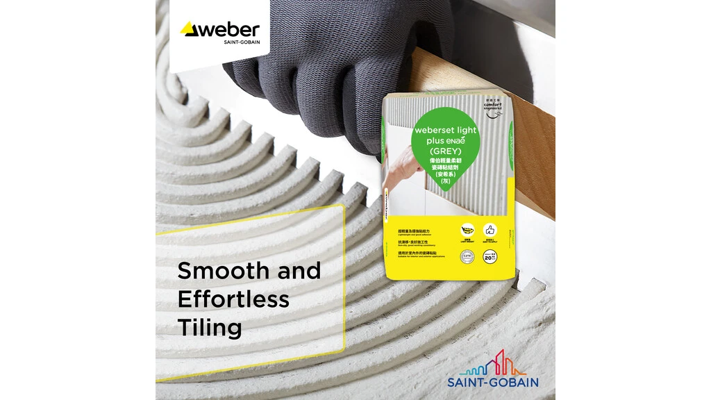 Saint-Gobain Weber Hong-Kong