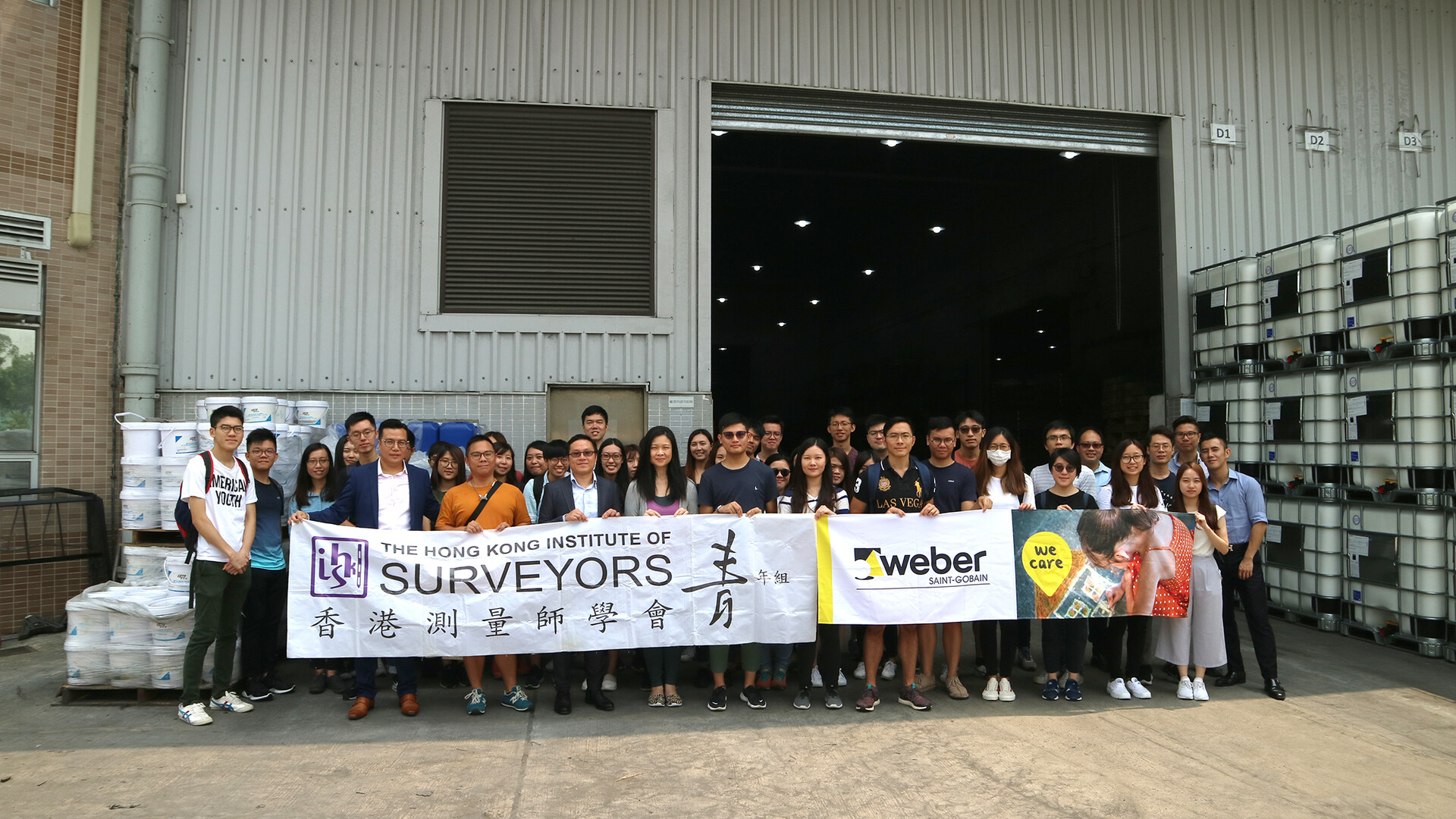 IMG_0104_r.jpg Saint-Gobain Weber Hong-Kong