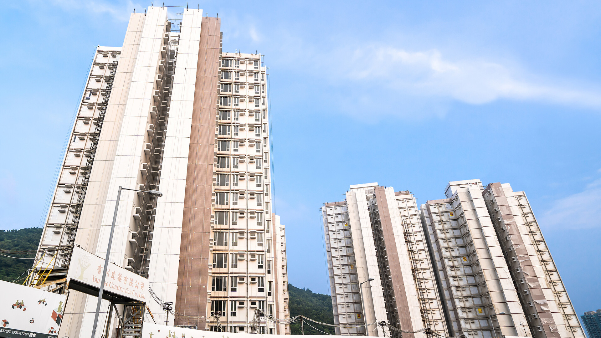 將軍澳消防處紀律部隊宿舍_re.jpg Saint-Gobain Weber Hong-Kong
