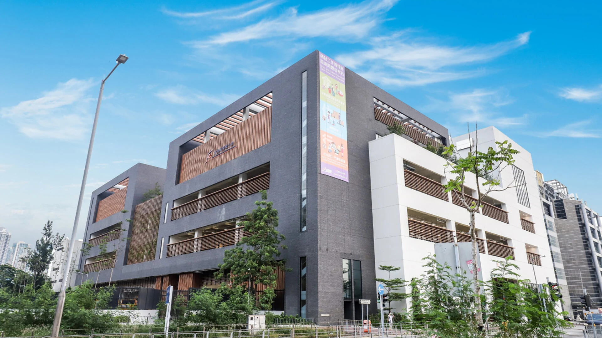 Saint-Gobain Weber Hong-Kong