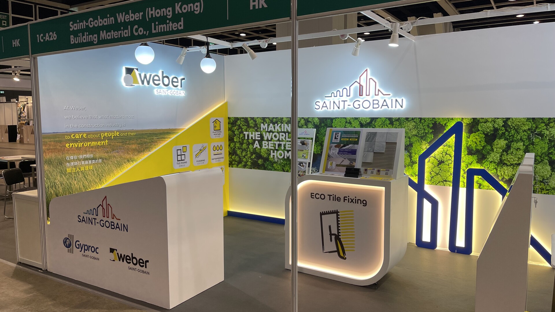 weber-in-eco-expo-asia-2021-saint-gobain-weber-hong-kong