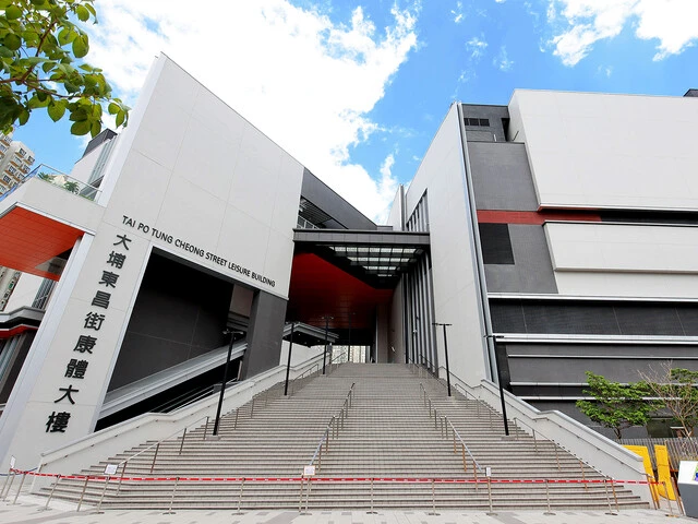 Saint-Gobain Weber Hong-Kong